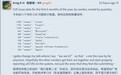 2026 上半年 CVE 漏洞榜单:Linux 以 2308 个居首