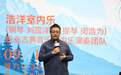 长江报告厅奏响德奥古典音乐!观众太热情,音乐家返场再奏一曲