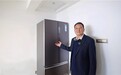 海尔34年老冰箱为何能讲出新故事?