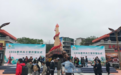 百年兵工营“醒”了!怀化再添沉浸式文旅新打卡地