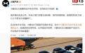 全球化交付加速:小鹏GX大规模发运中东非市场,海外售价未公布中东订单已破3000辆