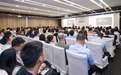 向实而兴|华为云与伙伴共启具身智能落地“最后一公里”