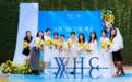 从我出发,为我抵达:WHC发起“自嫁”仪式,以高纯营养致敬女性自我选择