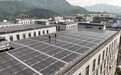 浙江丽水:筑牢安全防线 满格电力守护万家清凉