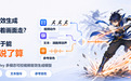小米开源可控视频音效生成模型 ControlFoley,达到开源 SOTA