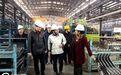 河南省委台办到开封市重点台资企业走访慰问