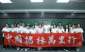 发挥国有企业的骨干作用 为业主提供五星级优质服务