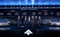 昊铂A800上市:补贴后16.48万元起,广汽联手华为押注“智能豪华”