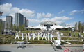 Alive Park巫家坝中央公园2.0升级亮相 四大场馆集群开启昆明文旅新体验
