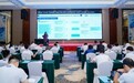 核能引领·绿电未来——2026中外工程师研修活动防城港站侧记