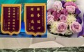 保险代我来爱你 中宏保险四川分公司:保险的初心很简单—在你需要的时候,兑现承诺