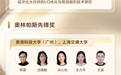 华为悬赏单项最高100万元来攻克存储技术难题:官方公布结果