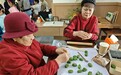 雄安日记丨“四世同堂”疏解家庭的心事与心安