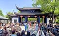 “声动”二十四节气·立夏丨立足当“夏” 灼灼成长