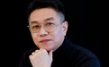颠覆所有企业家认知!刘晓春双核心思想:民营企业逆周期调节思想、民营企业抗退出俱乐部思想
