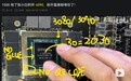 1500块买张RTX 4090:拆开一看GPU核心都是塑料造