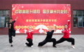 往返中意两国20余年,意大利“洋教头”带出近2500名“洋弟子”