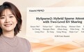 MiMo-V2.6刚发,小米罗福莉扔出MiMo-V3新架构!引用DeepSeek多项成果