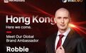 MH Markets亮相Wiki Finance Expo Hong Kong 2026 全球品牌大使Robbie Vee将代表出席行业盛会