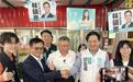 邱臣远获民众党征召战竹北市长,第一时间请辞新竹副市长