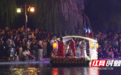 国庆假期点秋“湘”②丨1294.96万人次游湖南,暖心服务绘就最美风景