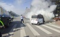 电动四轮车突发自燃,新洲旧街综合执法队员10分钟灭火