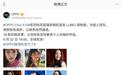 OPPO Find X10系列手机哈苏超清原相机官宣首发LUMO调色盘