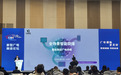 直击CCBN2026:宇都通讯发表技术演讲,解码广电网络全IP化转型新路径