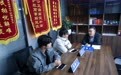 浙江湖州:推进社会治安综合治理中心建设 提升基层社会治理现代化水平(3)