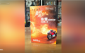 盗用隐私严重侵权!张雪机车发律师函:从未授权出版该书