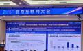 中国模型出海的“极致性价比”:调用量稳居全球第一,成本优势从何而来?