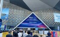 WAIC里不只有AI丨WAIC2026