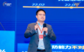 主动防御:华为助力运营商构建面向路由器高级持续性威胁(APT)的秒级防御体系