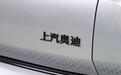 AUDI全系买一赠一?原来并非奥迪全系车,且赠送的是车模