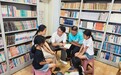 “图书馆是写给故乡的诗”:一名高校教师的乡村阅读推广故事