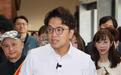 沈伯洋辱骂蓝营民代视频曝光,挨轰骗票装人设
