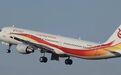 2名乘客飞机上发生肢体冲突,龙江航空回应
