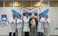 创新突破复杂食管气管瘘治疗“禁区”,这家医院“独门绝活”吸引全国患者来汉治疗