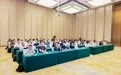 星闪安全智联·行业聚力启航——国际星闪联盟闪耀2026中国无线电大会