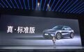小米跑车级SUV YU7 GT上市,售价38.99万元!零百加速仅2.92秒,雷军:坚决反对在市政公路上危险驾驶