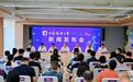 端午赛龙舟!2026中华龙舟大赛四川恩阳站6月18日开赛