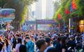 增幅超74%!光影艺术节助推成都国际数字艺术馆迎国庆客流高峰