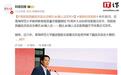 我国首款藏语多语言全模态AI输入法发布,覆盖手机、电脑等全终端