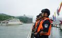 第170次中老缅泰湄公河联合巡逻执法行动启航 四国携手守护流域平安