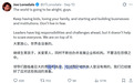 针对AI末日论引发的恐慌,Palantir联合创始人公开回应“世界会好好的”