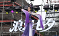 海南保亭:浪漫七夕 嬉水祈福