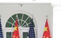 中美元首不到半年实现互访,“前所未有”