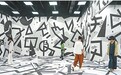 电影院不再只放电影(人民眼·提振消费)——来自北京、浙江、湖北等地电影院多样化经营的调研