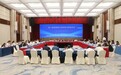 統計局出席第一屆粵港澳大灣區統計聯席會議