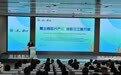 签约4.1亿元!建三江以“稻”为媒拓展产销直通路径